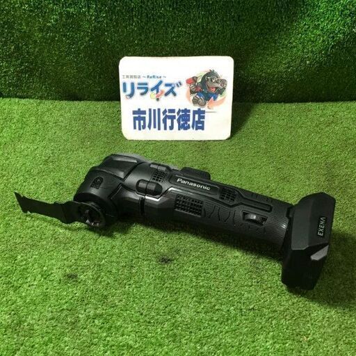 Panasonic EZ1G31 充電マルチツール【市川行徳店】【店頭取引限定】【中古】管理番号：ITVXDJA9EBAW