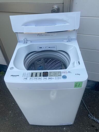 NO61❗️ 福岡市内配送設置無料 2021年式 ハイセンス 4．5kg 全自動