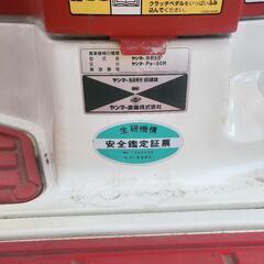 ヤンマー 田植機 pe-50 5上植え 動作確認済み