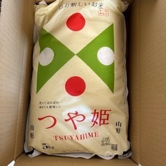 ※お取引中【お米/つや姫5kg】山形産 特別栽培米