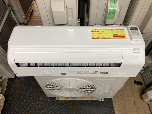 K05308　中古エアコン コロナ 2022年製 主に6畳用 冷房能力 2.2KW / 暖房能力 2.2KW