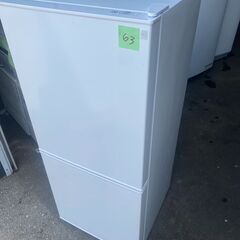 NO63❗️ 北九州市内配送無料　2022年式　ニトリ 106L 2ドア冷蔵庫 Nグラシア