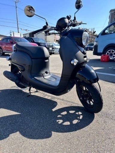 決まりました