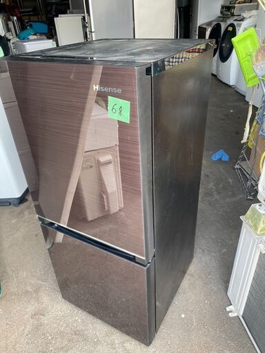 NO68❗️ 北九州市内配送無料 2021年式 冷蔵庫 ブラウン HR-G13B-BR [2  