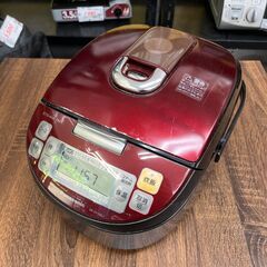 【リサイクルショップどりーむ鹿大前店】No.9176 炊飯器 P...