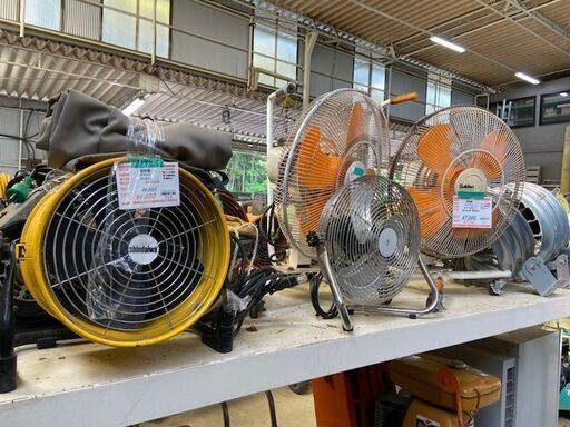 現場や工場などで活躍する送風機・扇風機など各種お取扱いございます