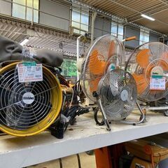 現場や工場などで活躍する送風機・扇風機など各種お取扱いございます。税込