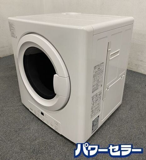 Rinnai/リンナイ ガス衣類乾燥機 3.0kg RDT-31S 2022年製 都市ガス用 乾太くん 中古家電 店頭引取歓迎 R8295
