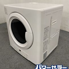 Rinnai/リンナイ ガス衣類乾燥機 3.0kg RDT-31...