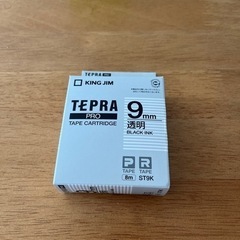 【決定】テプラ　　テープカートリッジ　KING JIM