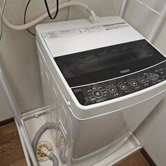 一人暮らし*冷蔵庫(シャフ)、*電子レンジ、洗濯機(風乾燥)の画像