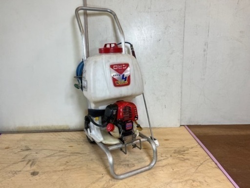 移動式キャリー付！ホース20ｍ　ロビン　きりふじ　背負動噴　ワンダー4　４サイクル