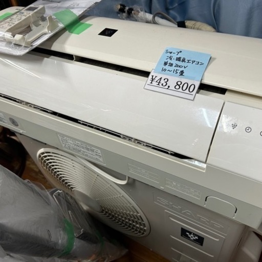 シャープ　冷暖房エアコン