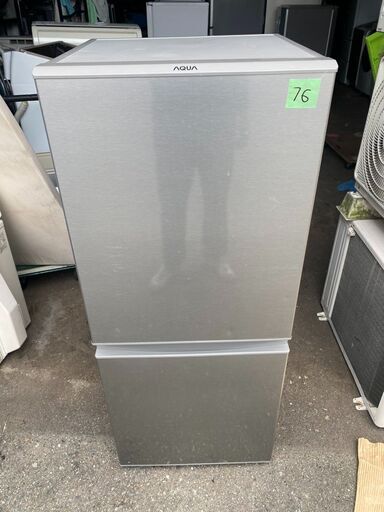 NO76❗️ 配送可能　2021年式　AQUA アクア AQR-13K (S) [冷蔵庫(126L・右開き) 2ドア ブラッシュシルバー]
