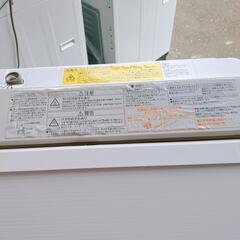 東芝☆洗濯乾燥機☆AW-9SV7☆2019年製☆動作確認済(保証３ヵ月）・洗浄・除菌済み✨USED品✨サイズ：（約）幅48×奥行59×高さ134ｃｍ【こちらは店舗です。浜村鹿野温泉ICから3分 買取本舗 宮本リサイクル 営業時間9～19時 定休日水曜のみ】【こちらは店舗です。浜村鹿野温泉ICから3分 買取本舗 宮本リサイクル 営業時間9～19時 定休日水曜のみ】