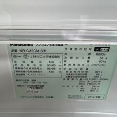 大阪限定配送★3ヶ月保証★冷蔵庫★パナソニック★2014年★321★NR-C32CM-S★R-704