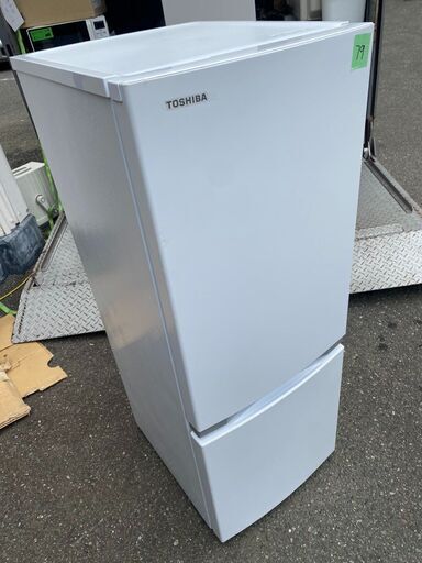 東芝 GR-S15BS オークション比較 - 価格.com NO 79❗️配送無料 2020年 