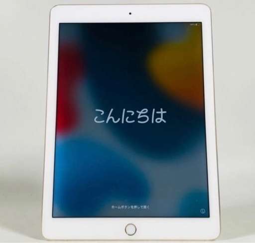パソコン iPad