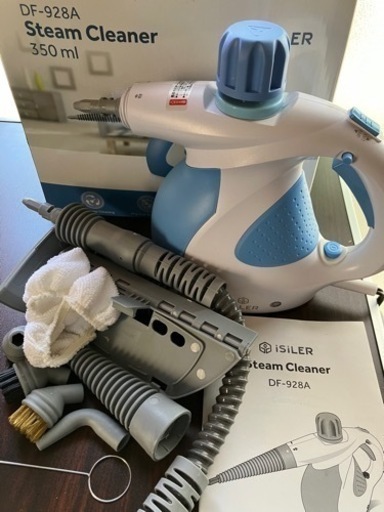 美品 スチームクリーナー