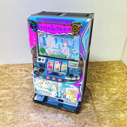ユニバーサル/UNIVERSAL スロット ハイスクールフリート 6号機 コイン機 パチスロ /SL1