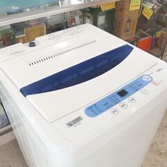 5.0kg 洗濯機 2020年製 YAMADA SELECT YWM-T50G1☆ 札幌市 北区 屯田 