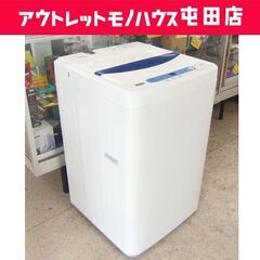 5.0kg 洗濯機 2020年製 YAMADA SELECT Y...