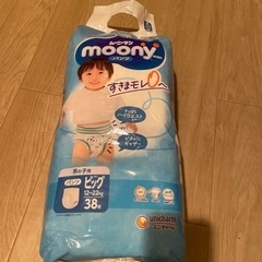 子供用品 ベビー用品 おむつ、トイレ用品