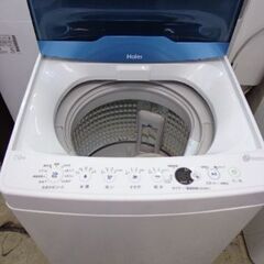 Haier　２０１９年　７K洗濯機　音が静かなインバーターです。
