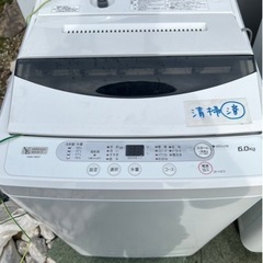 週末限定セール！家電 生活家電 洗濯機☆6kg☆ヤマダ電機☆20...