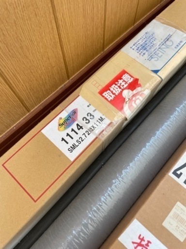 生活雑貨 洗濯用品 物干し竿、ロープ