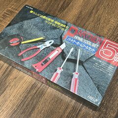 【リサイクルショップどりーむ鹿大前店】No.8589 工具セット...
