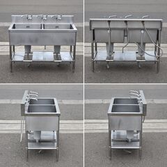 ヤ取終了5/26】≪yt1320ジ≫ ステンレス製 業務用 2槽シンク