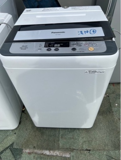 家電 生活家電 洗濯機☆乾燥機能付き☆Panasonic☆2014年製☆5kg☆清掃済みの品です♪