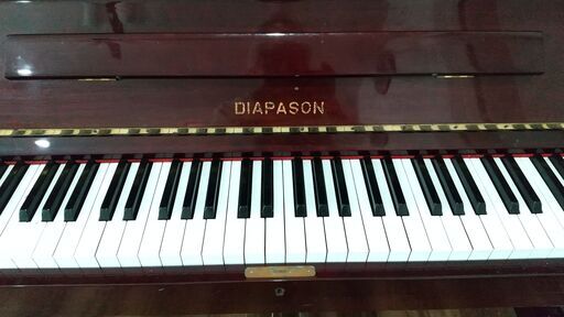 DIAPASON　１２６Ｓ　アップライトピアノ