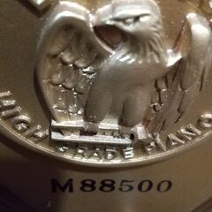 DIAPASON 126S アップライトピアノ