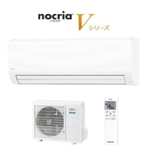 【超美品‼️】富士通 2021年製 ~17畳用エアコン《ノクリア》 加熱除菌機能 部屋干し乾燥運転 100V/4.0kw