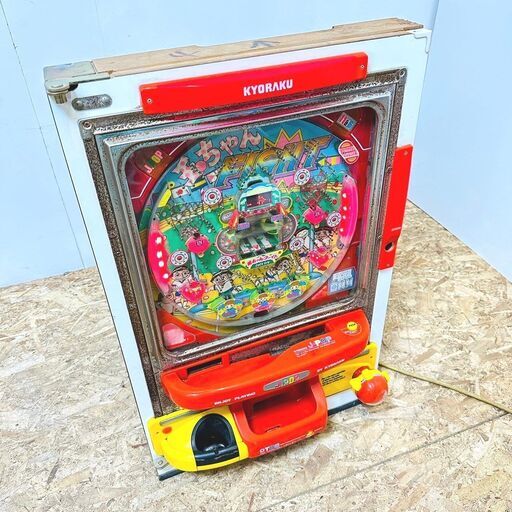 京楽/KYORAKU パチンコ 玉ちゃんファイト 羽根物 実機 /SL1