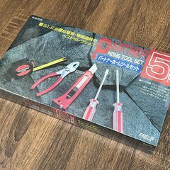 【リサイクルショップどりーむ鹿大前店】No.8591 工具セット...