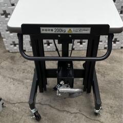 TOSEI ゴールドリフター 昇降スタンド GHSH200-45C