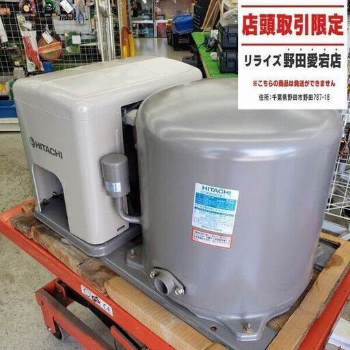 日立 CT-K750H 浅深両用自動ポンプ【野田愛宕店】【店頭取引限定】【中古】管理番号：ITM0YOMKVVRQ
