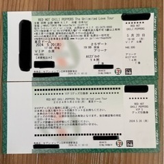 VIP S席 レッドホットチリペッパーズ  5/20(月) 東京...