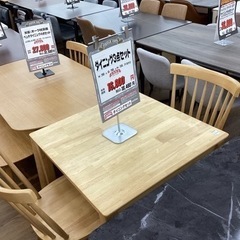 KE-42【新入荷 リサイクル品】ダイニング3点セット ナチュラル