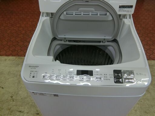 ID 185364 洗濯機5.5K シャープ 2020年 ES-TX5D-S - 洗濯機 