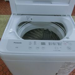 ID 186590 洗濯機5.5K パナソニック 2017年 NA-F50B15