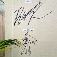 ヤマハアビテックス ANUK3535  3.5畳 -35db  