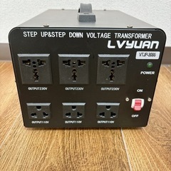 変圧器 LVYUAN VTJP-3000 アップトランスダウントランス