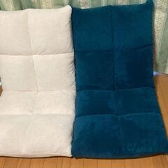 アイリスプラザ 座椅子 青、白２色のセット（取りに来ていただける方）