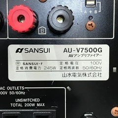 SANSUI  AU-V7500G  美品中古品　動作品　リモコン欠品の画像