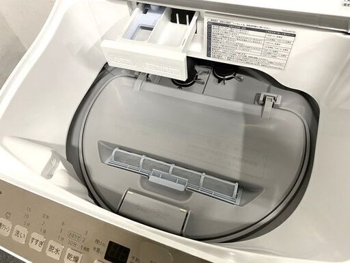 高年式!2022年製! SHARP/シャープ 縦型洗濯乾燥機 ES-T5FBK-N 洗濯5.5