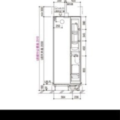 リクシル　シャワーユニット-MBハイエンドメッシュベルト3点尾錠